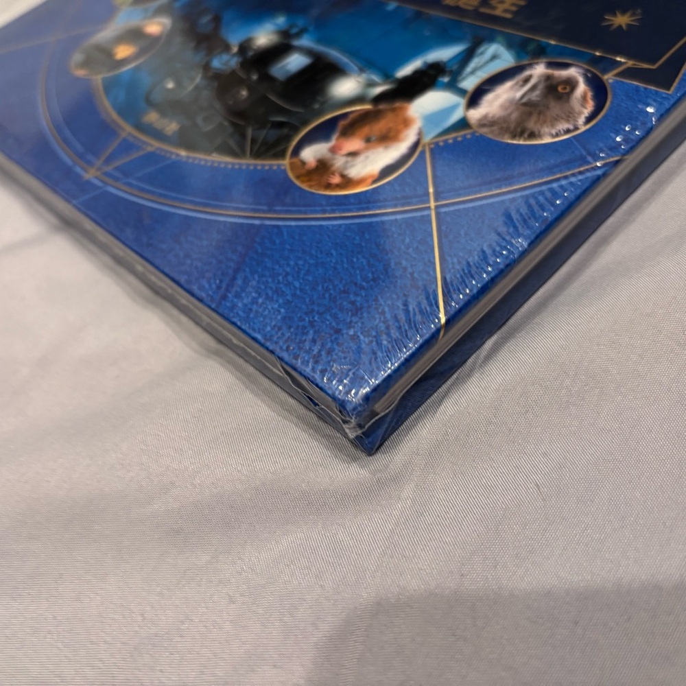 Japanese Crimes Of Grindelwald Movie Magic Book SEALED Stickers Posters - Picture 6 of 8